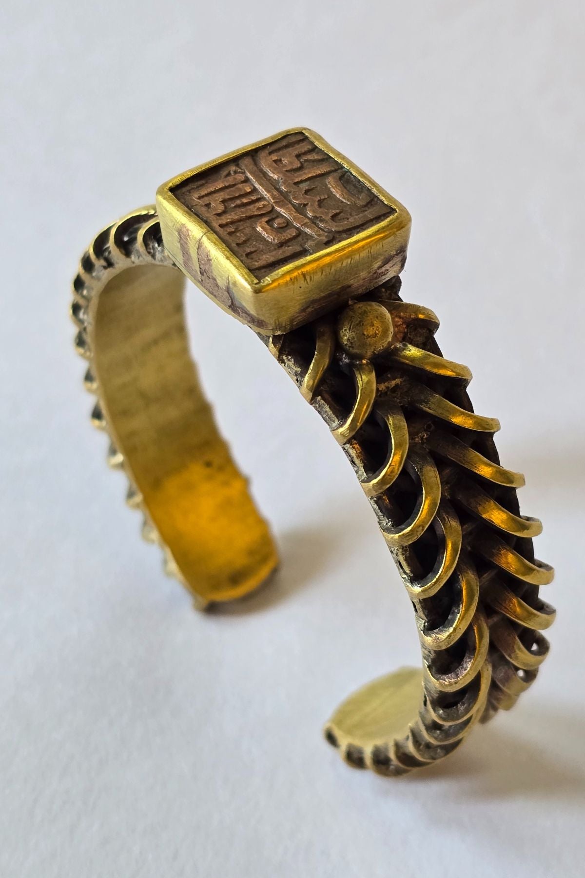 Farsi Bangle
