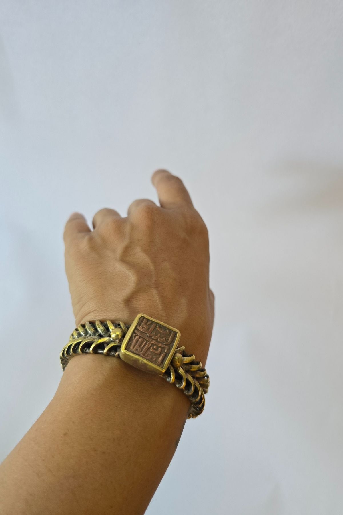 Farsi Bangle