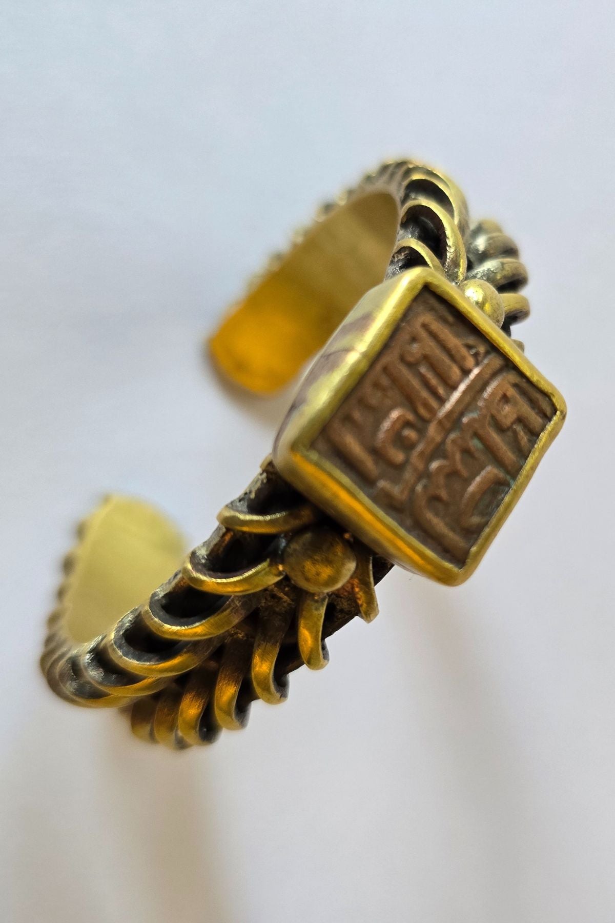 Farsi Bangle