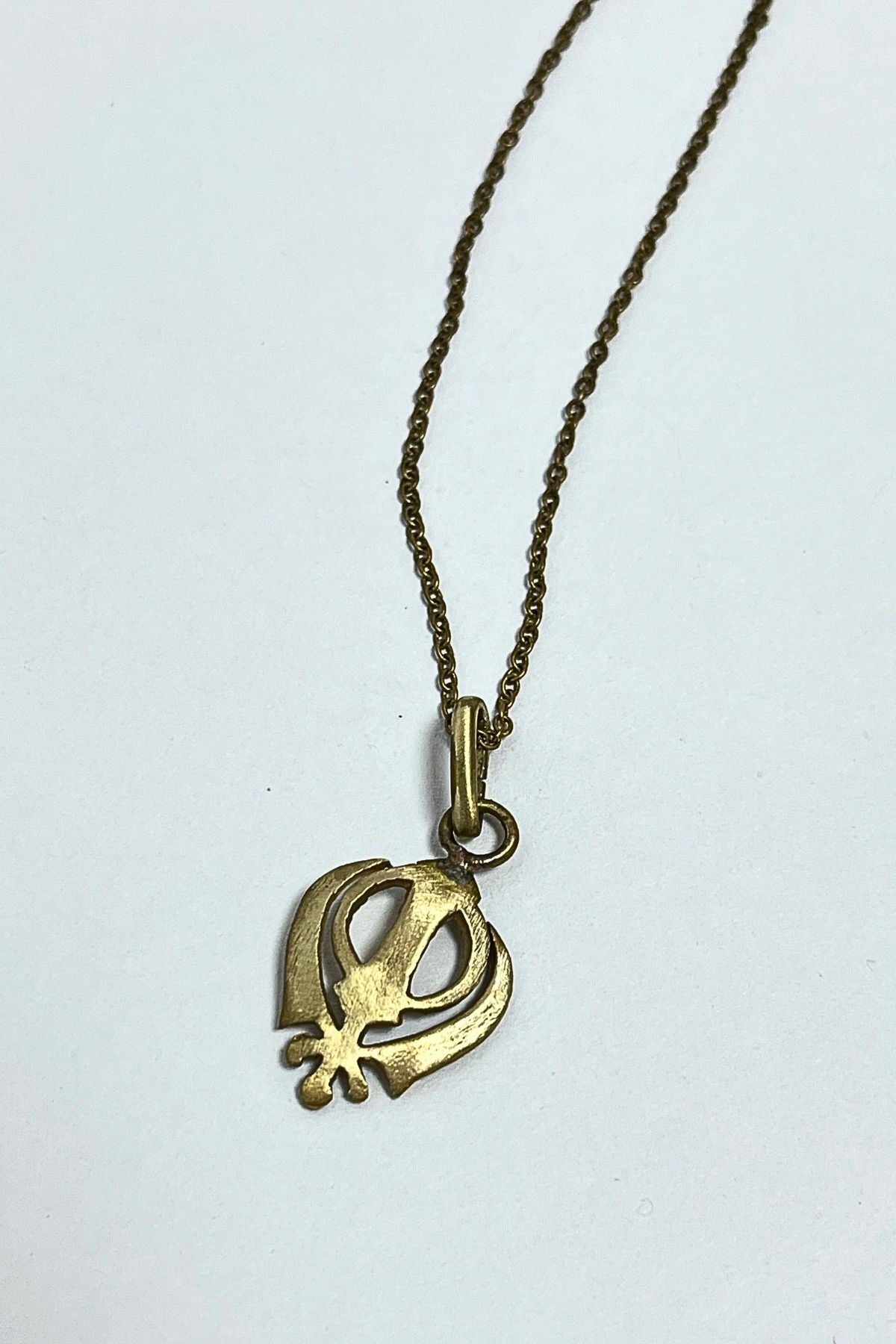 Khanda