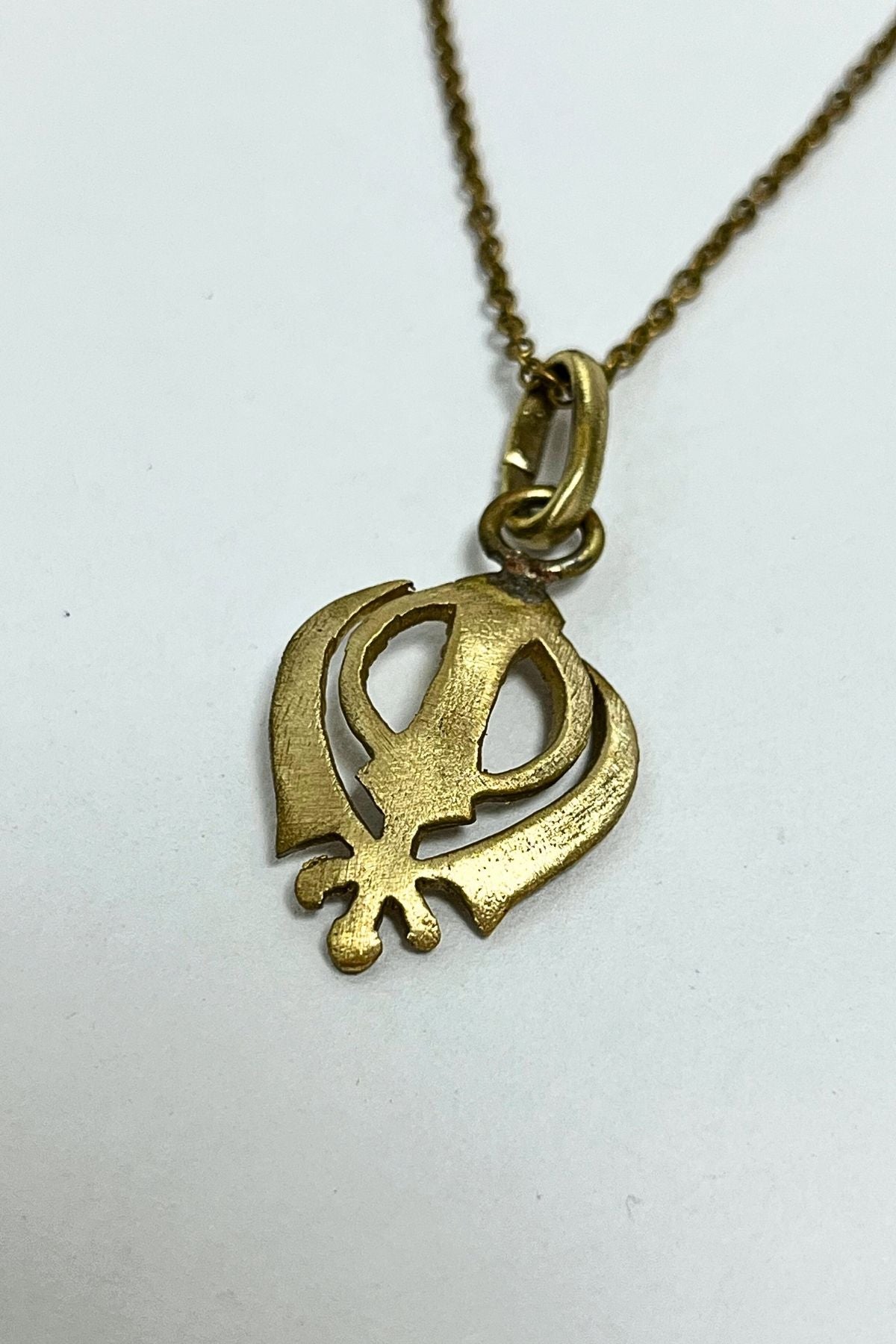 Khanda