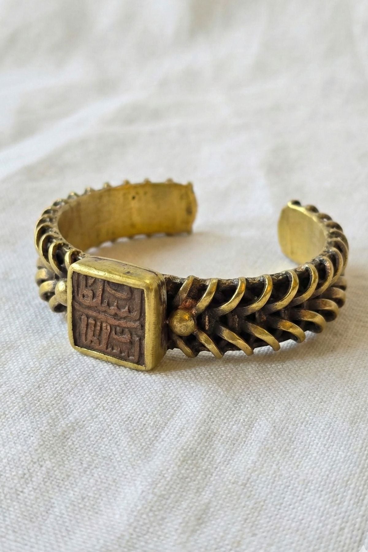 Farsi Bangle